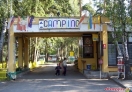 Autocamping Hluboký 