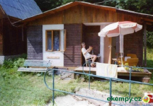 Rekreační středisko Sever 