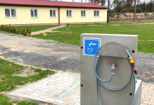 Rekreační areál Zbraslavice pitná voda v kempu