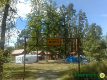Autocamp Hoch Bezdrev 