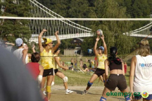 Sportovní turnaj Vranovské léto