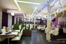 Rekreační areál Pahrbek restaurace