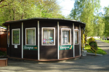 Autocamp Šternberk recepce