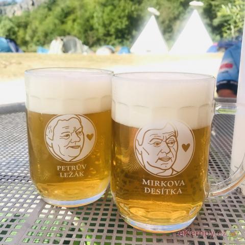Camp Srbsko 